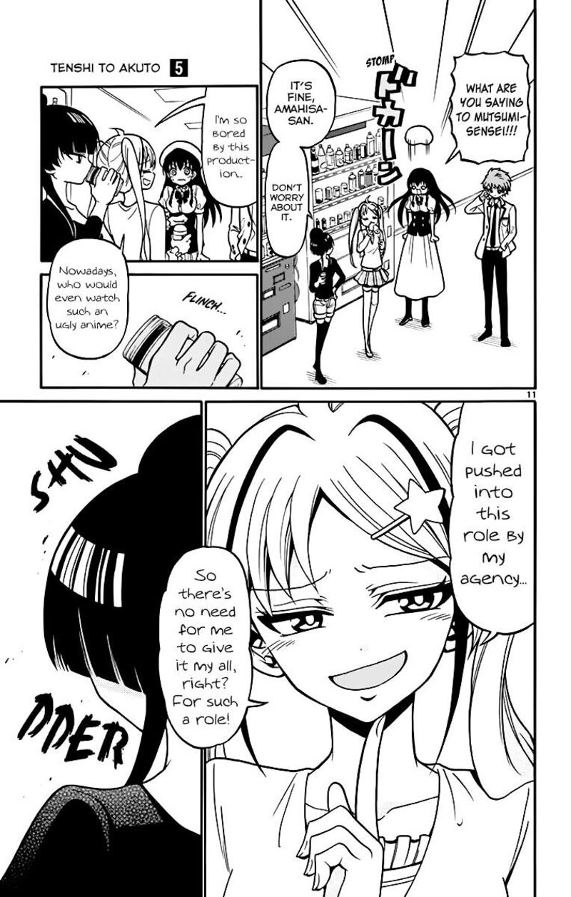Read Tenshi To Akuto Manga Online