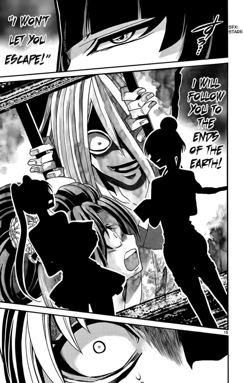 Read Tenshi To Akuto Manga Online