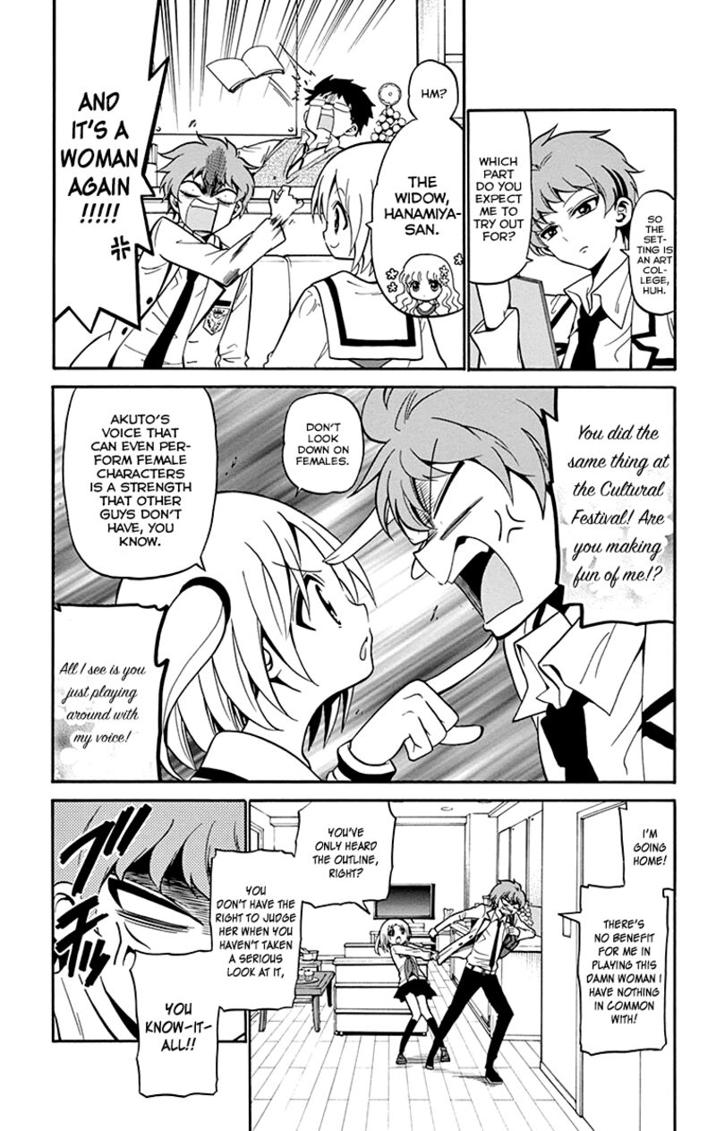 Read Tenshi To Akuto Manga Online