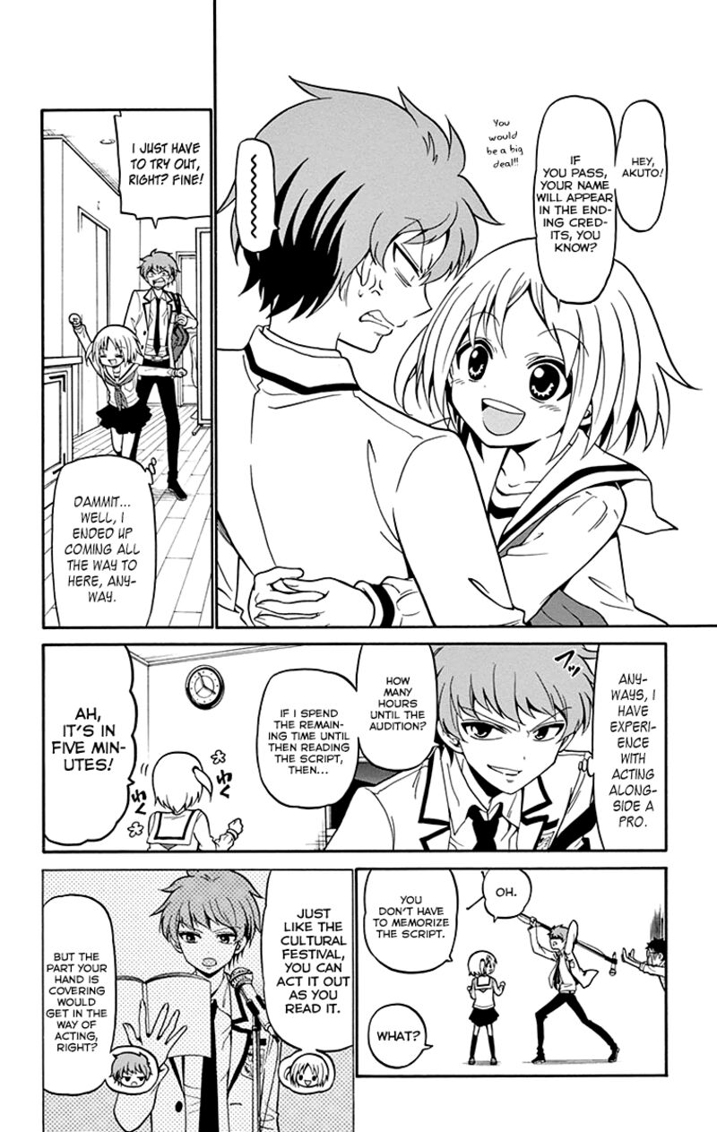 Read Tenshi To Akuto Manga Online