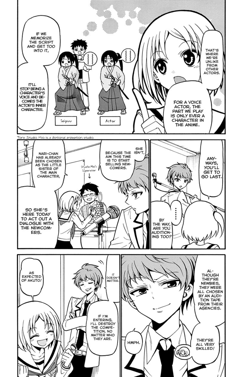 Read Tenshi To Akuto Manga Online
