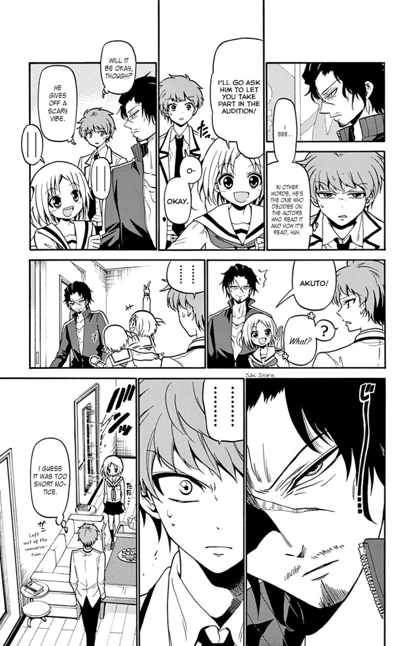 Read Tenshi To Akuto Manga Online