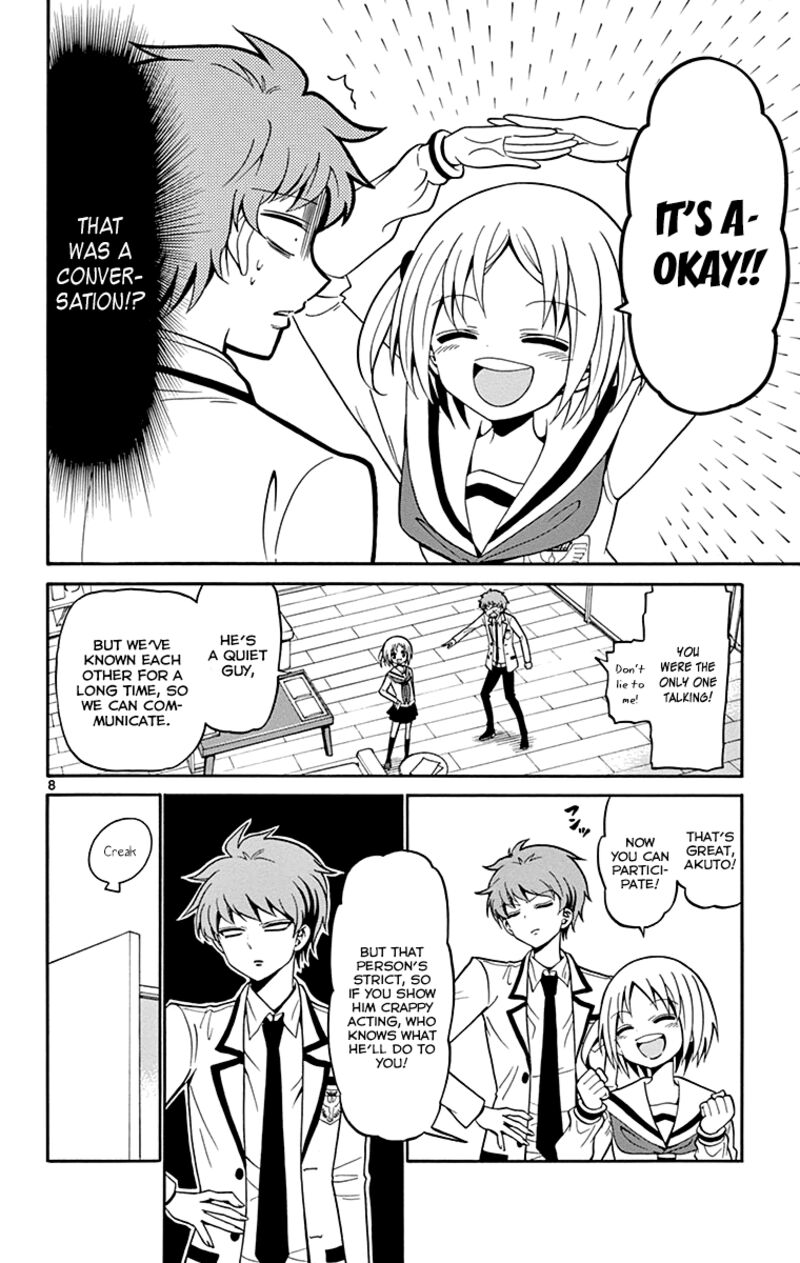 Read Tenshi To Akuto Manga Online