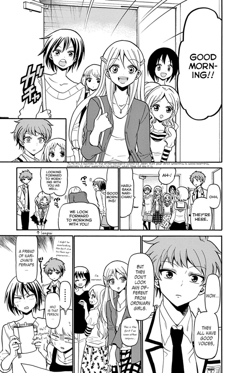 Read Tenshi To Akuto Manga Online