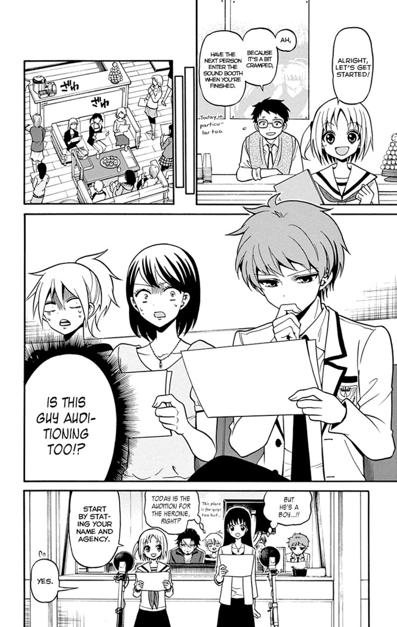 Read Tenshi To Akuto Manga Online