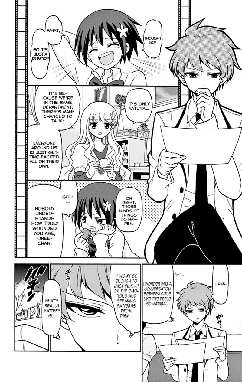 Read Tenshi To Akuto Manga Online