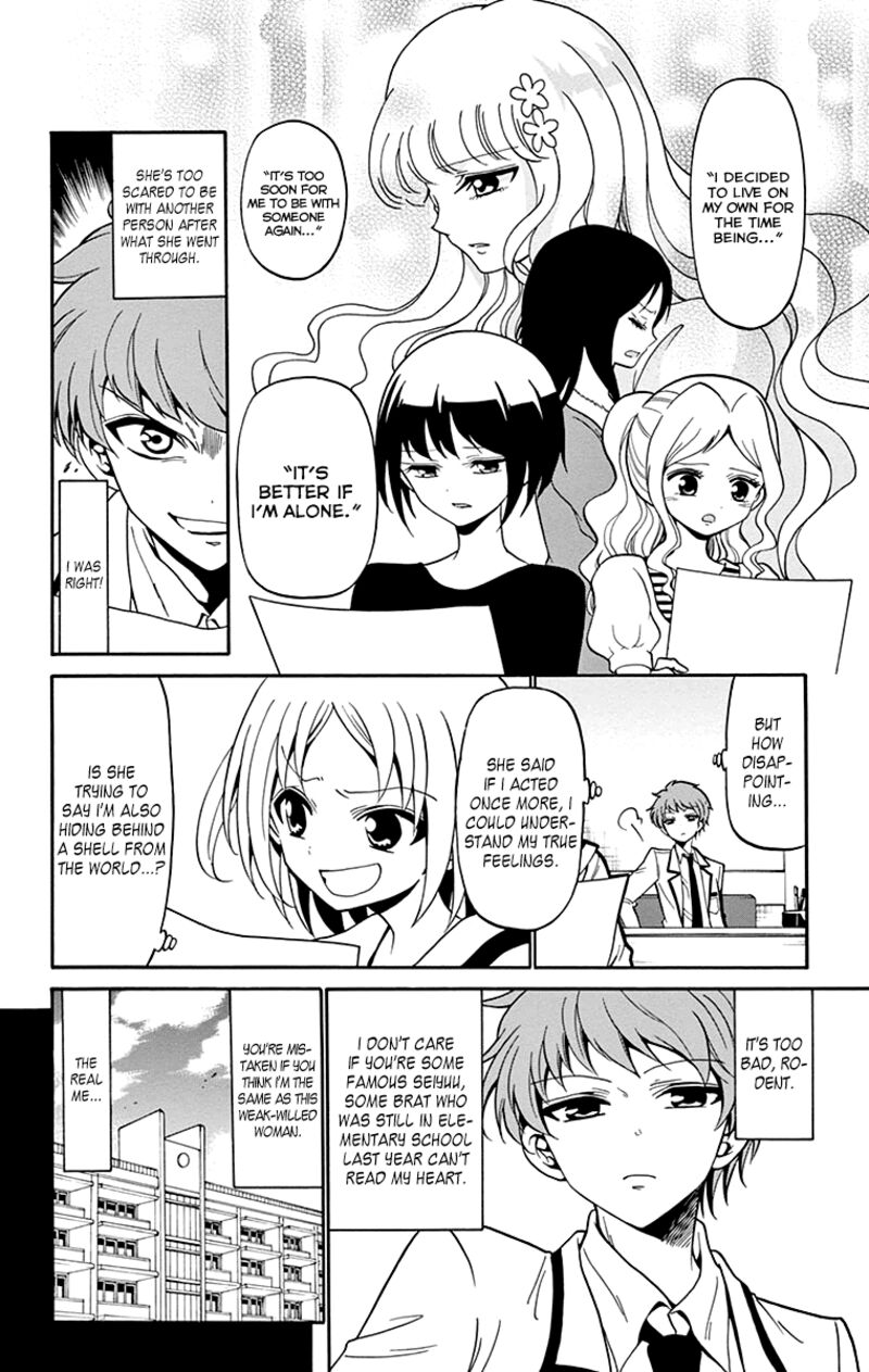 Read Tenshi To Akuto Manga Online