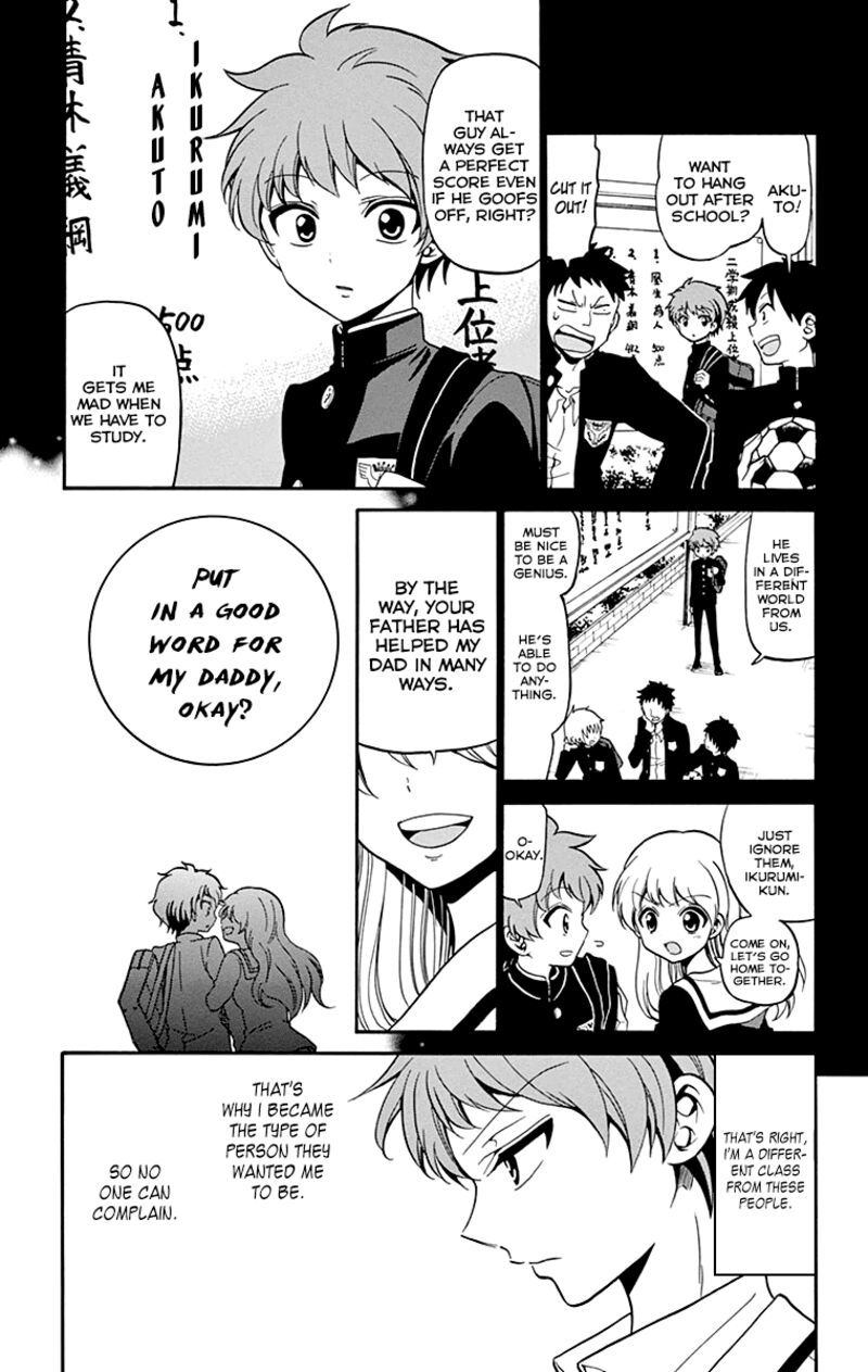 Read Tenshi To Akuto Manga Online