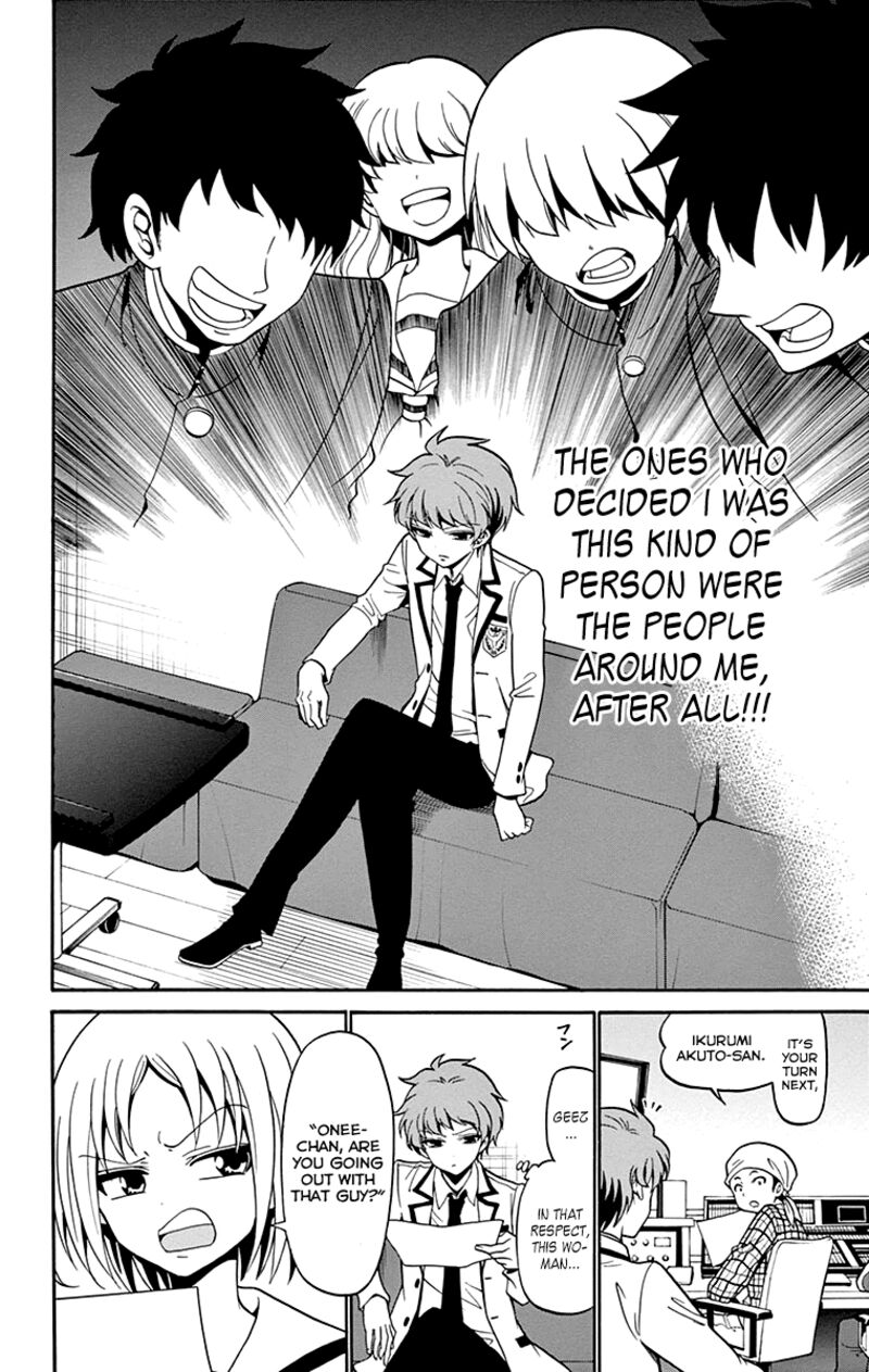 Read Tenshi To Akuto Manga Online
