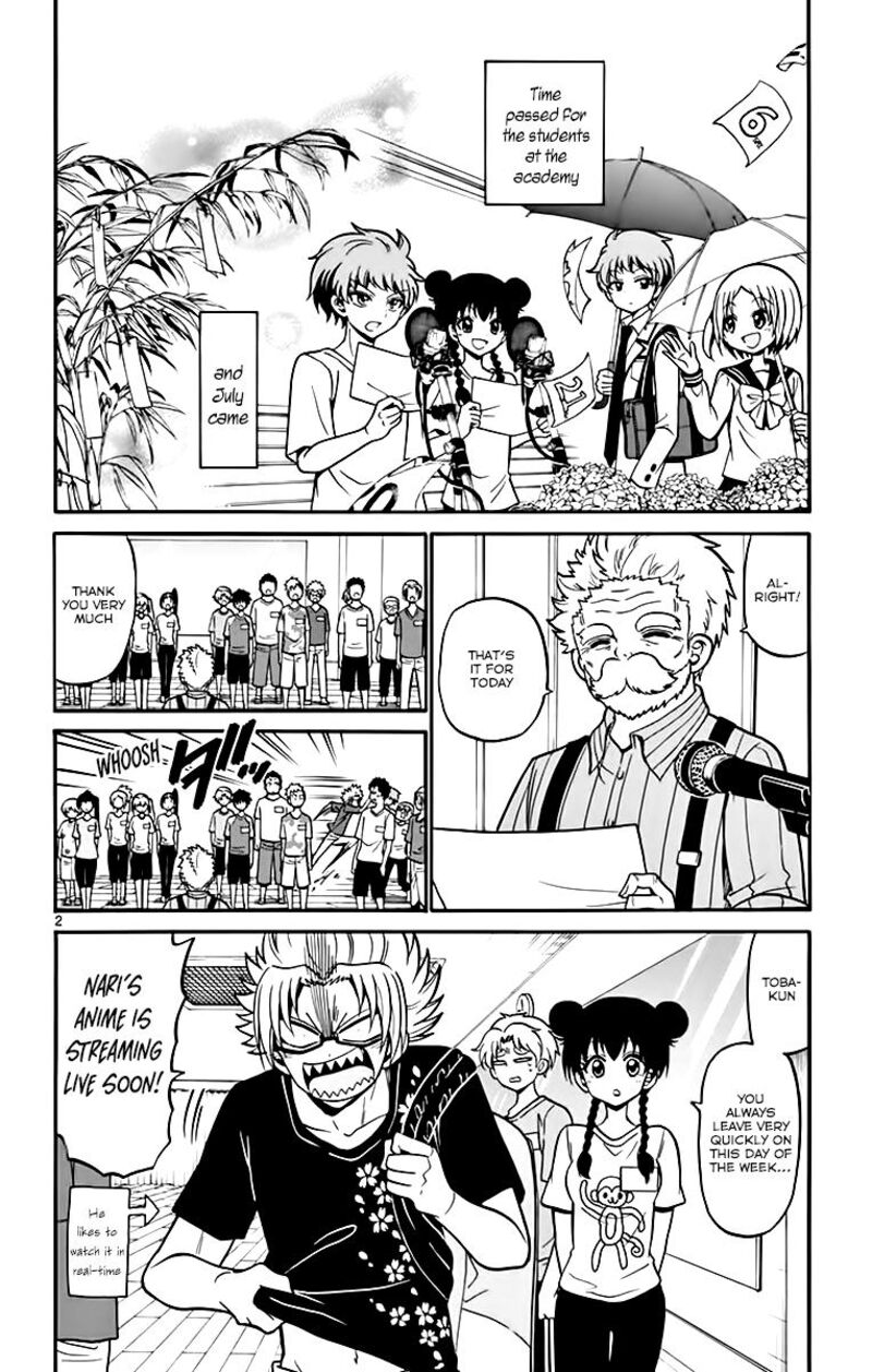 Read Tenshi To Akuto Manga Online