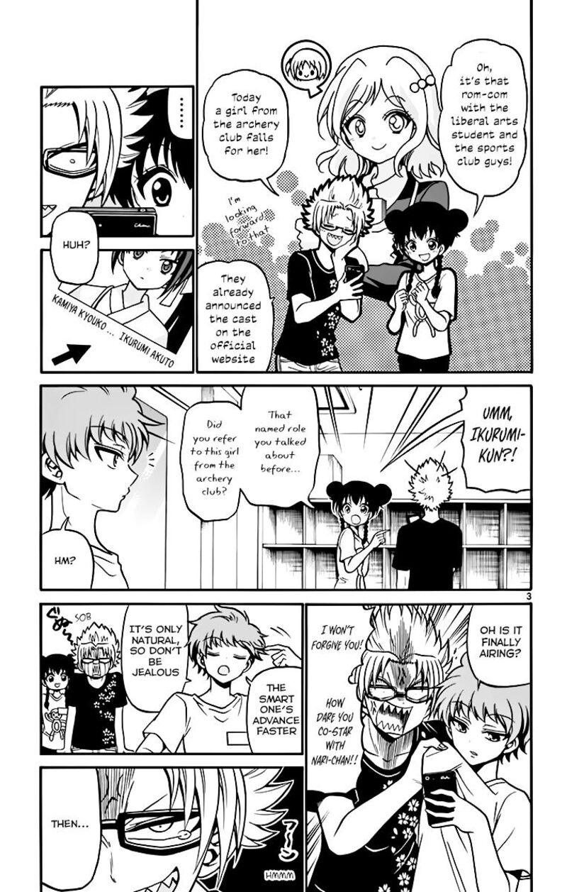 Read Tenshi To Akuto Manga Online