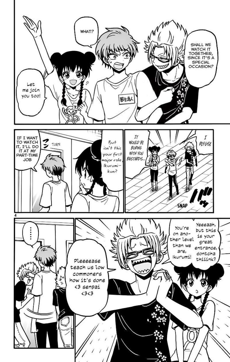 Read Tenshi To Akuto Manga Online