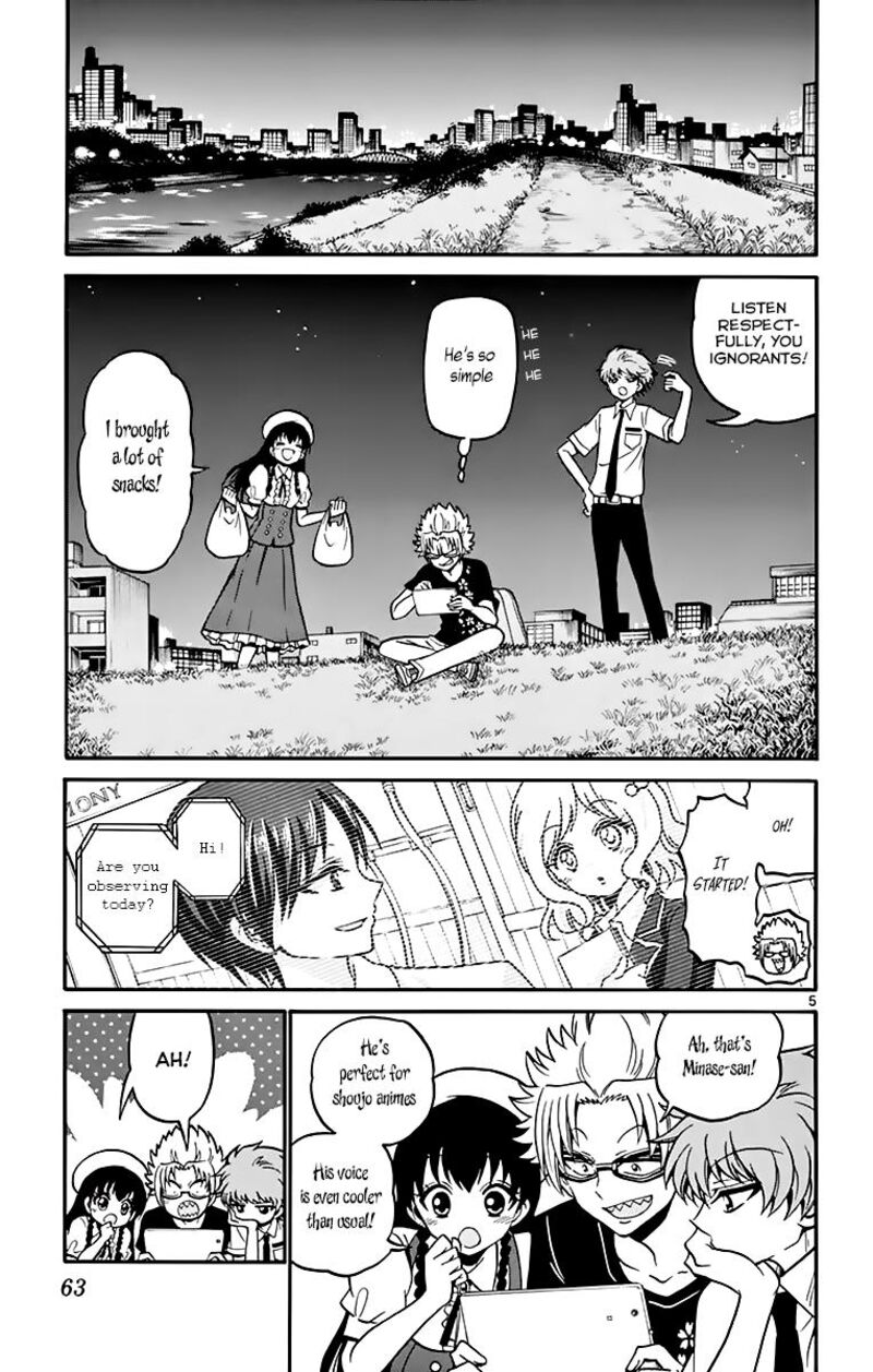 Read Tenshi To Akuto Manga Online