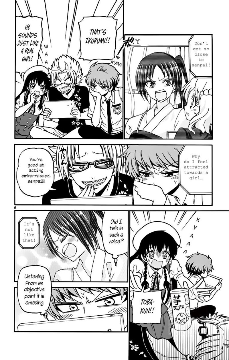 Read Tenshi To Akuto Manga Online