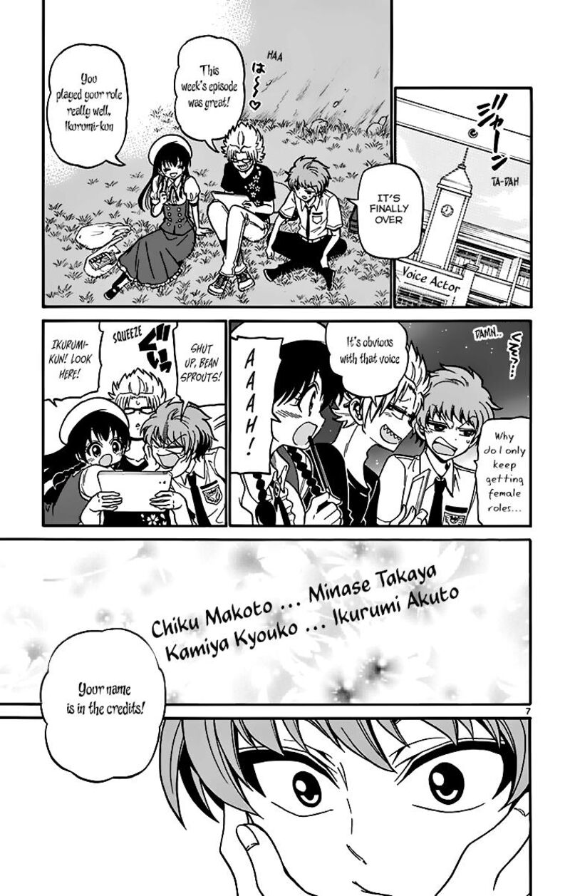 Read Tenshi To Akuto Manga Online