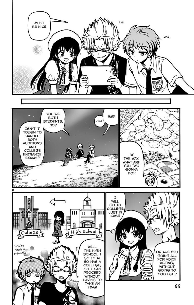 Read Tenshi To Akuto Manga Online