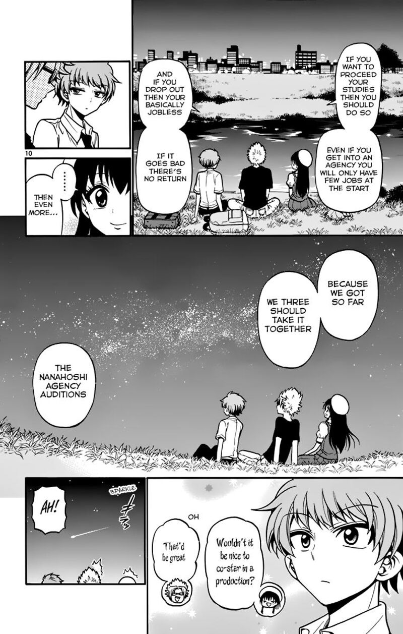 Read Tenshi To Akuto Manga Online