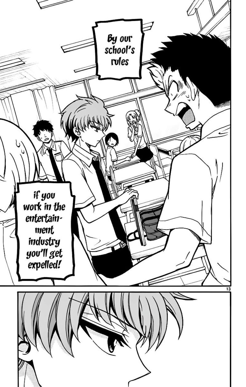 Read Tenshi To Akuto Manga Online