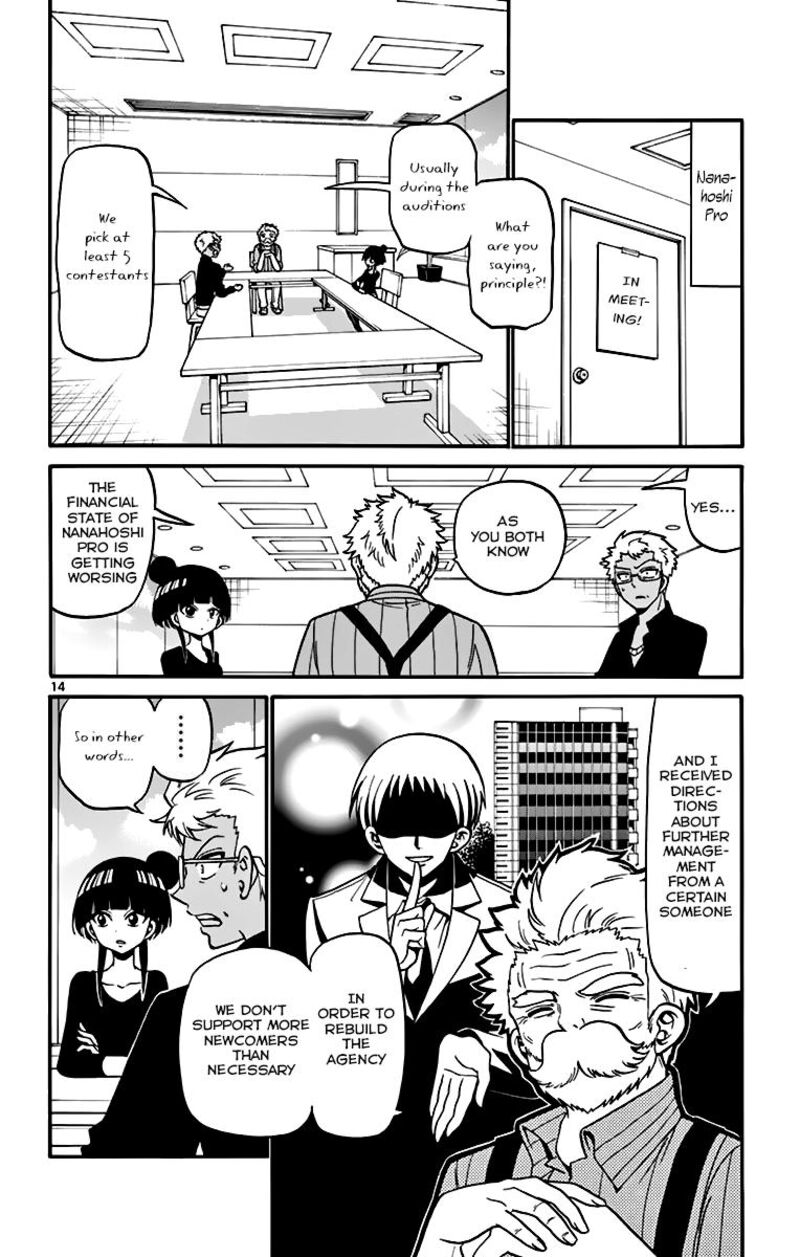 Read Tenshi To Akuto Manga Online