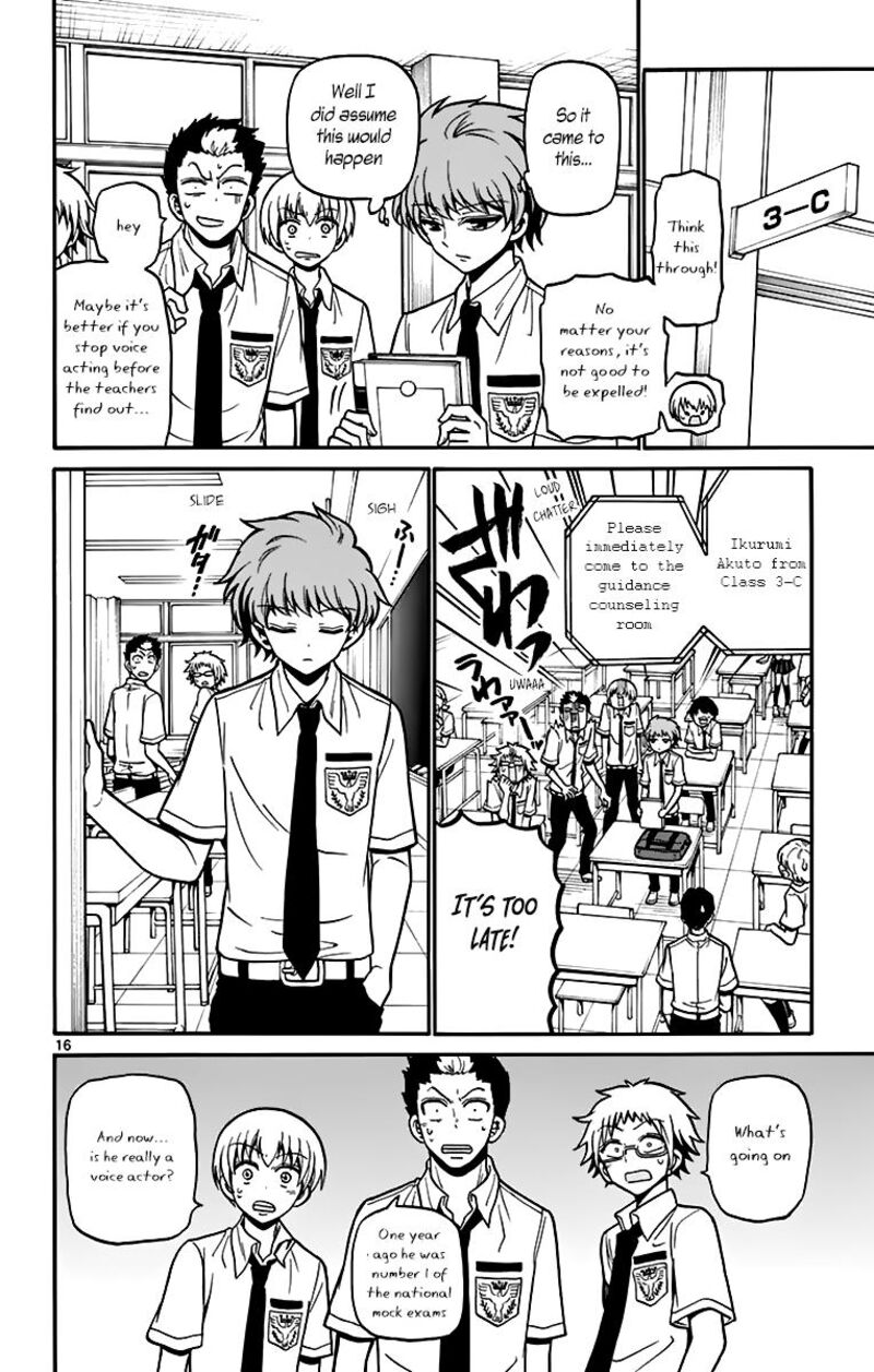 Read Tenshi To Akuto Manga Online