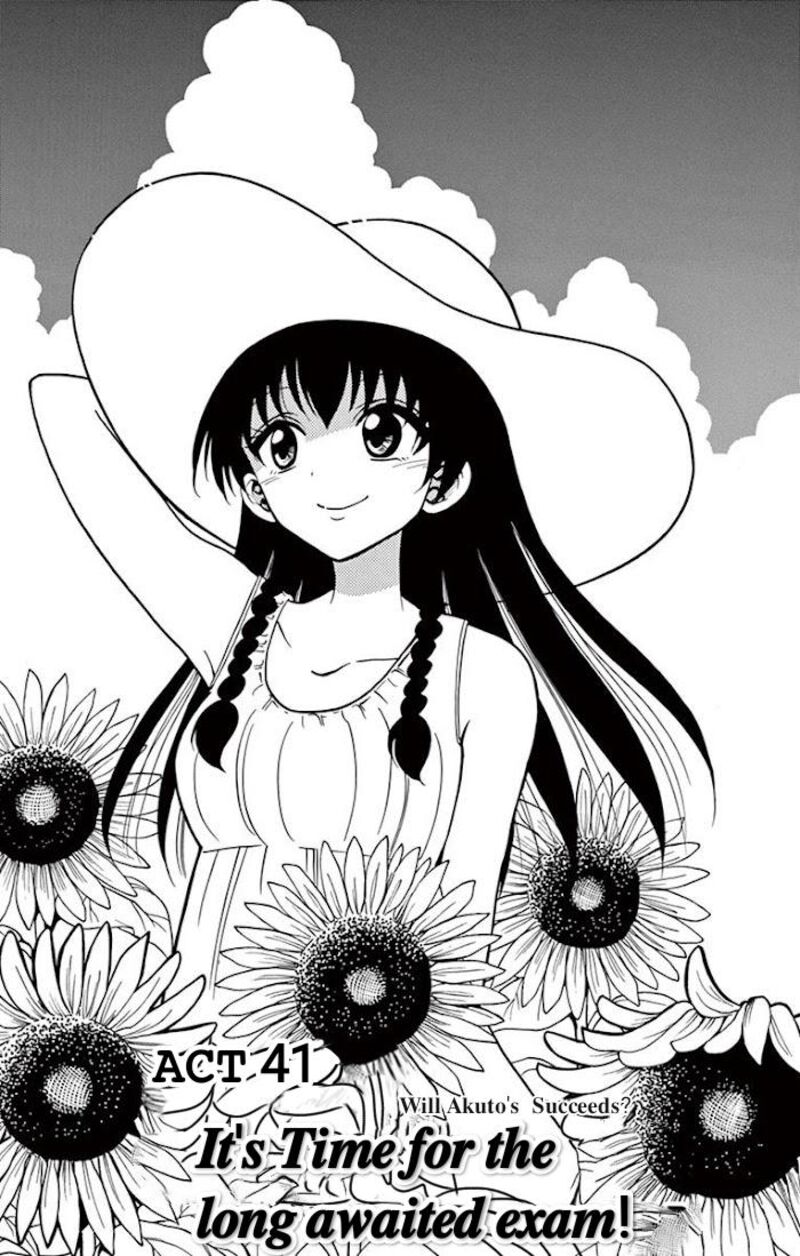 Read Tenshi To Akuto Manga Online