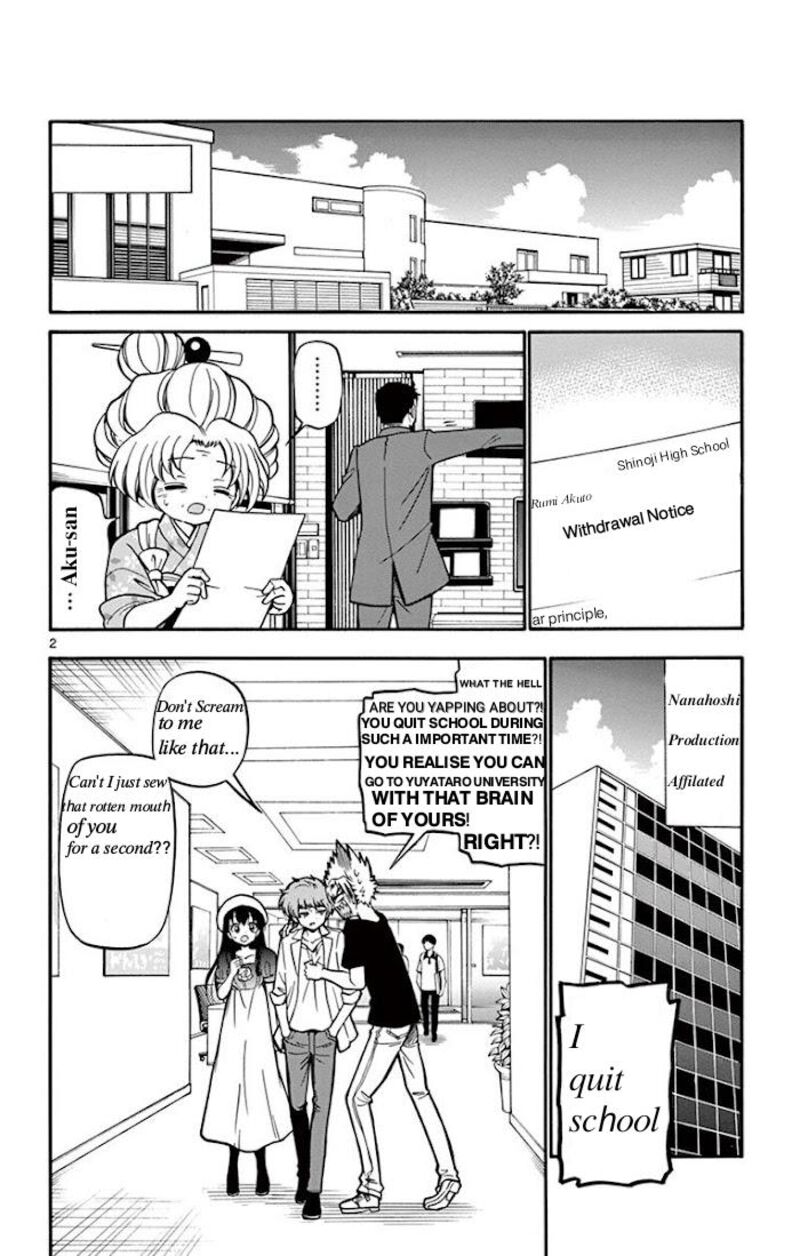 Read Tenshi To Akuto Manga Online