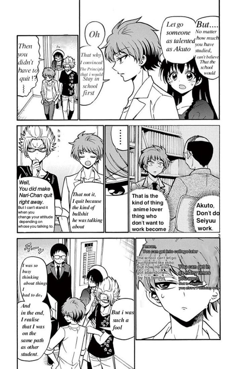 Read Tenshi To Akuto Manga Online