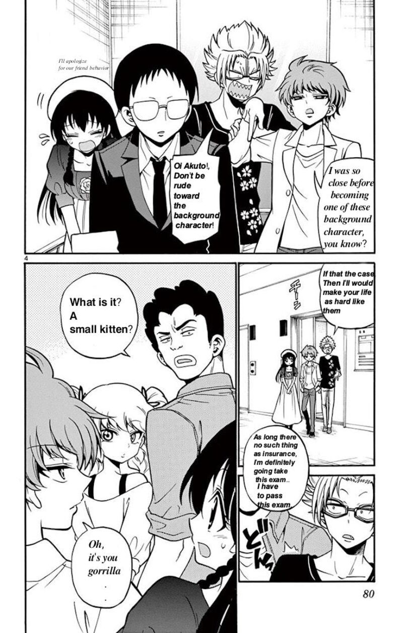 Read Tenshi To Akuto Manga Online