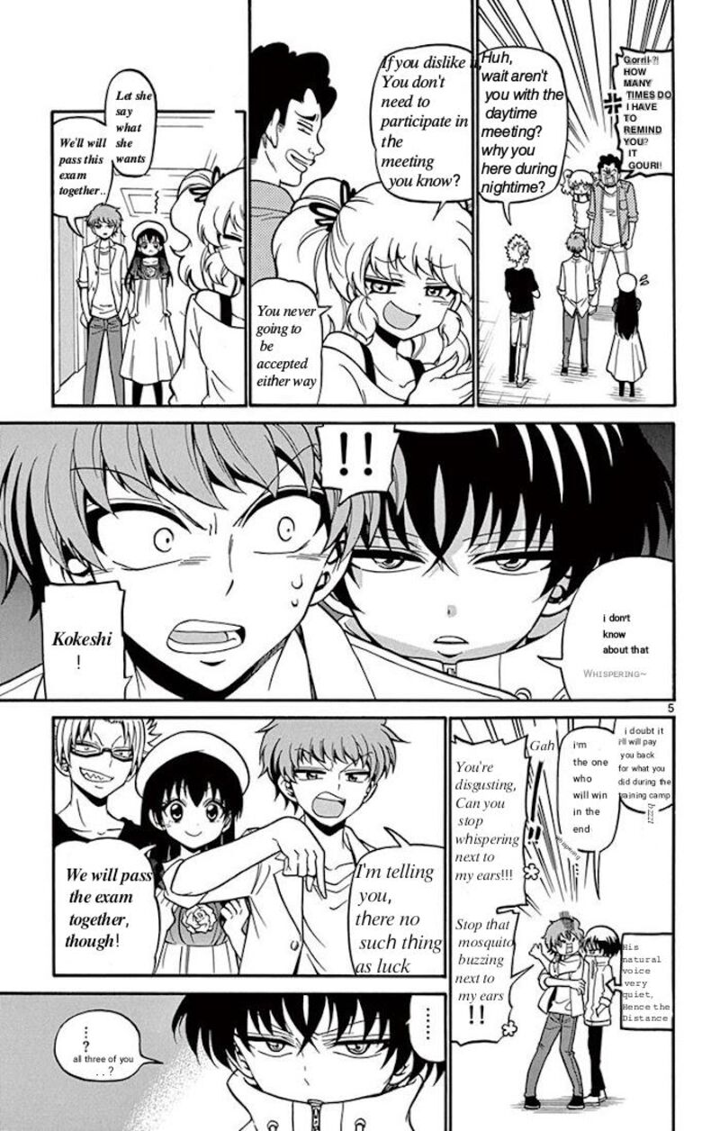 Read Tenshi To Akuto Manga Online