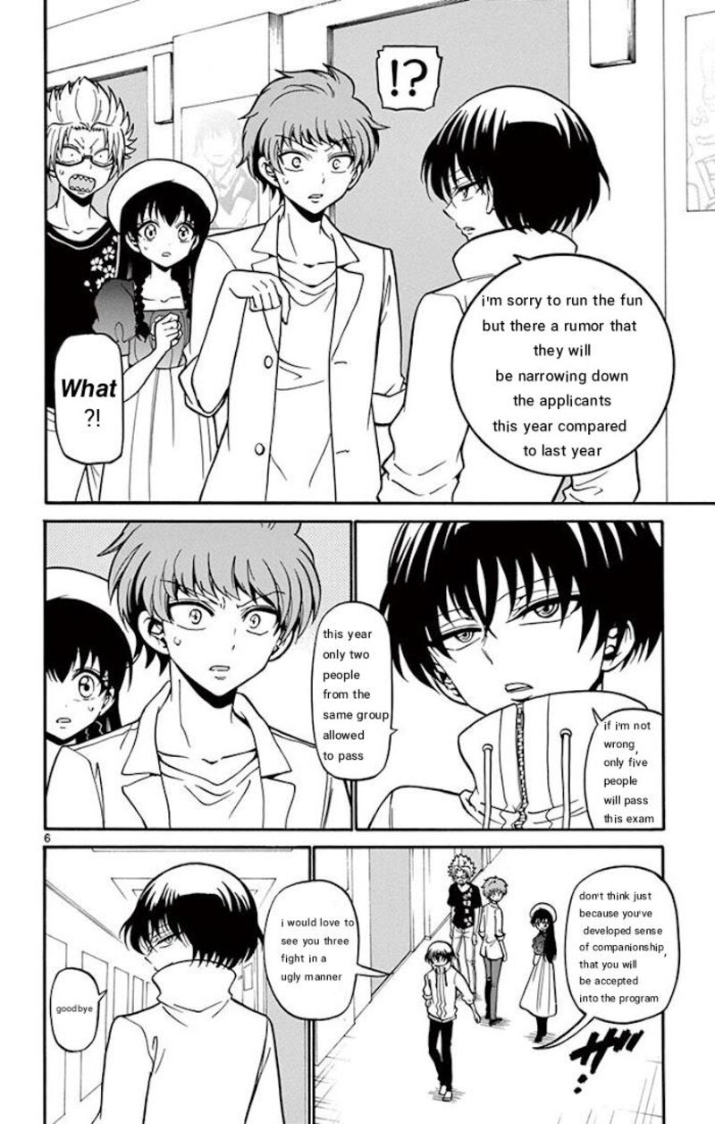 Read Tenshi To Akuto Manga Online
