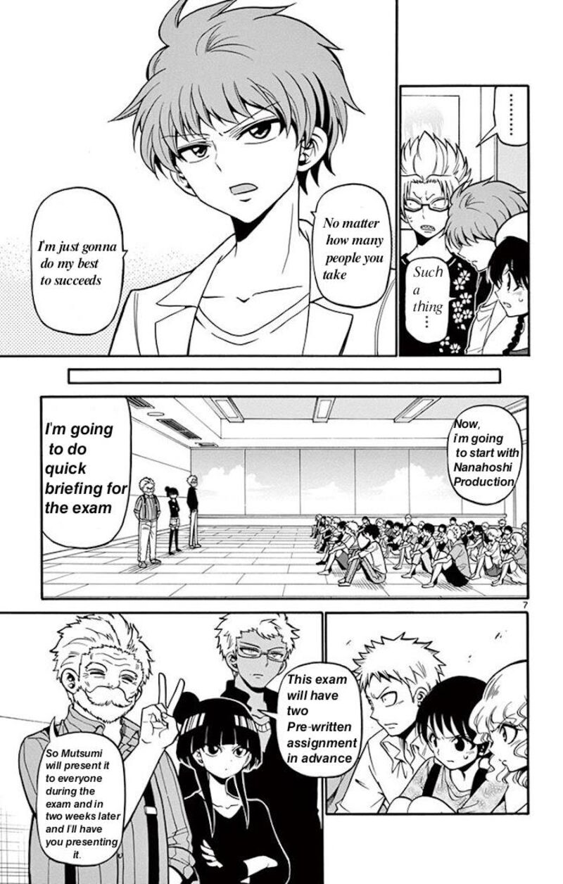 Read Tenshi To Akuto Manga Online