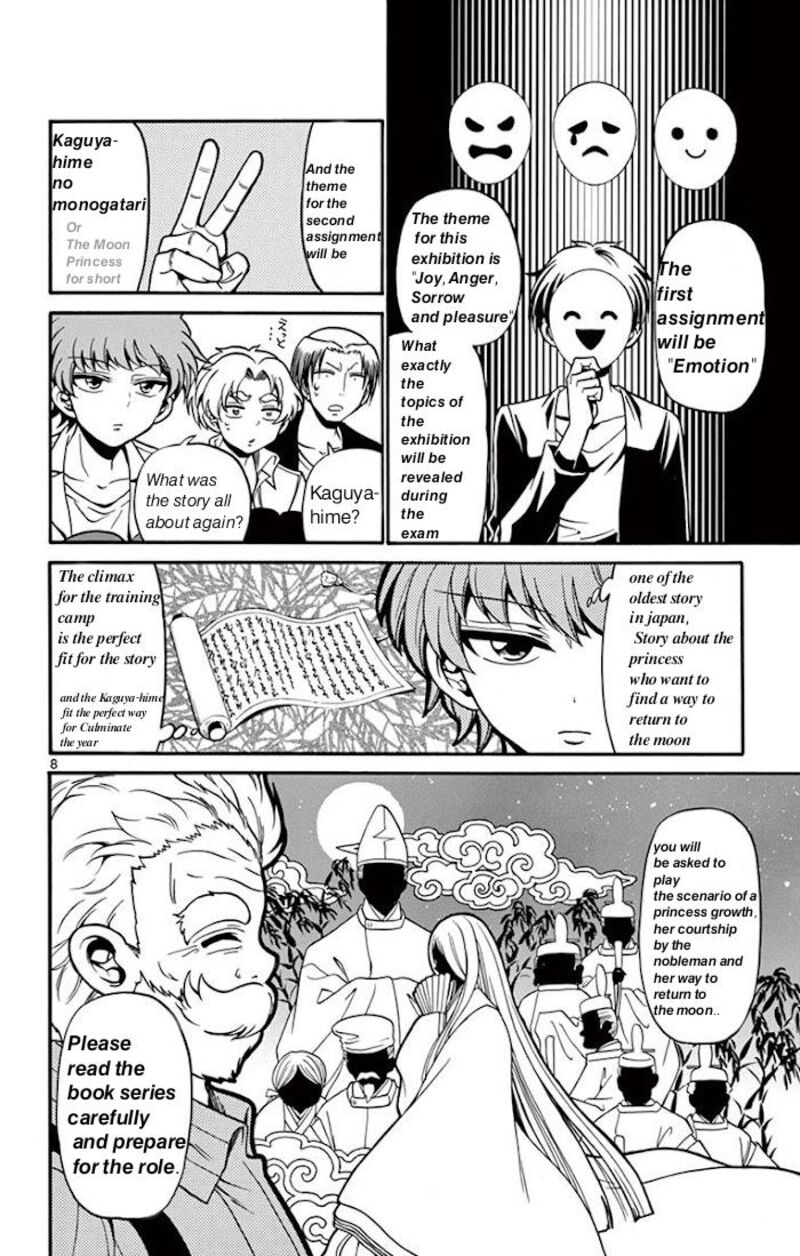 Read Tenshi To Akuto Manga Online
