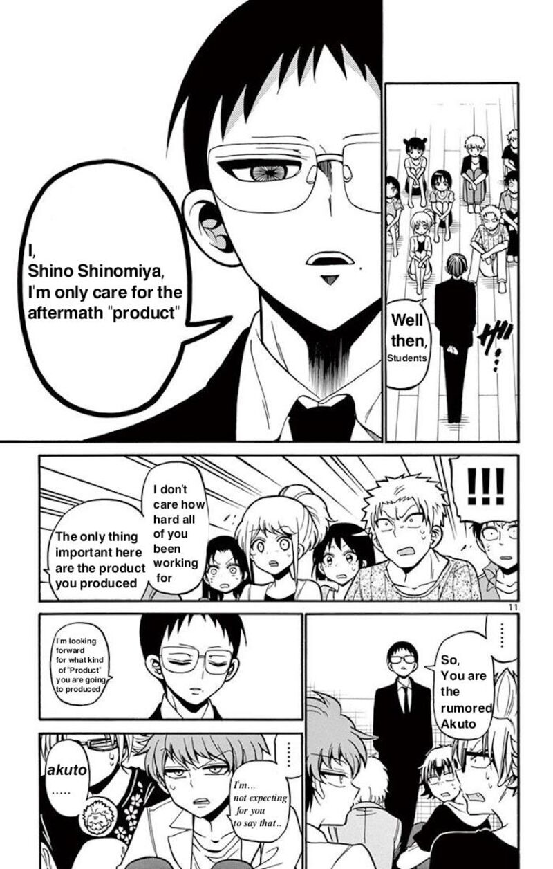 Read Tenshi To Akuto Manga Online