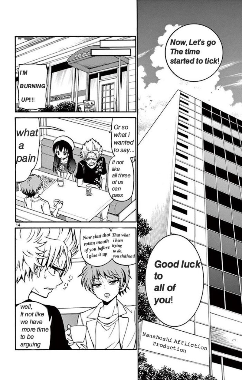 Read Tenshi To Akuto Manga Online