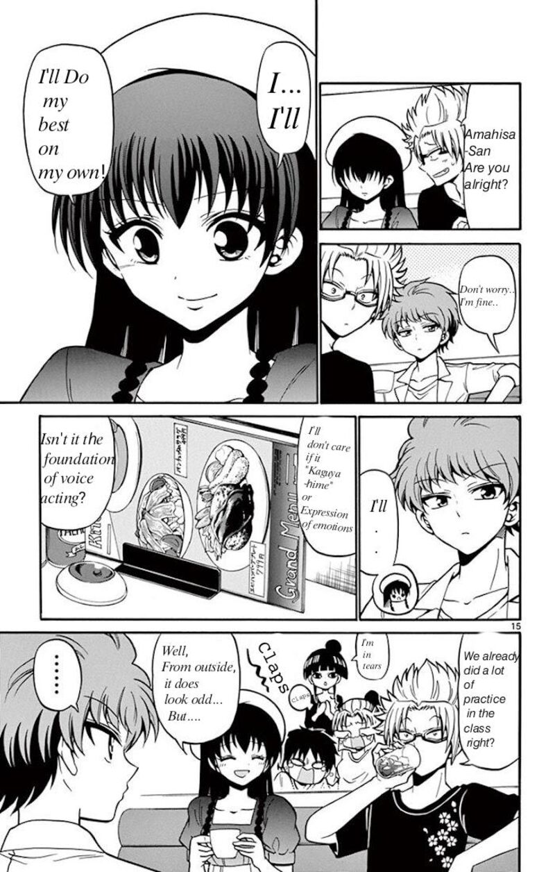 Read Tenshi To Akuto Manga Online