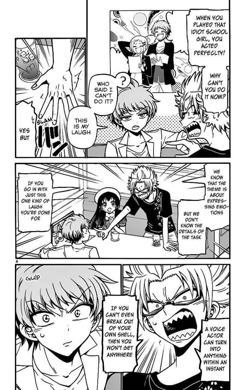 Read Tenshi To Akuto Manga Online