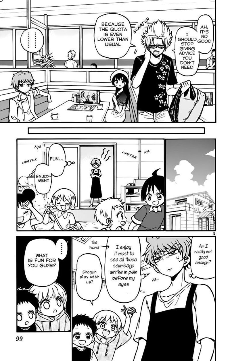 Read Tenshi To Akuto Manga Online
