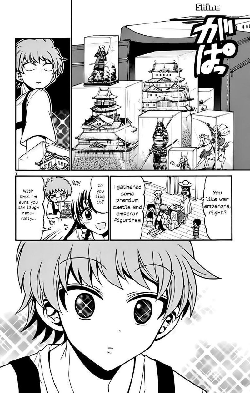 Read Tenshi To Akuto Manga Online