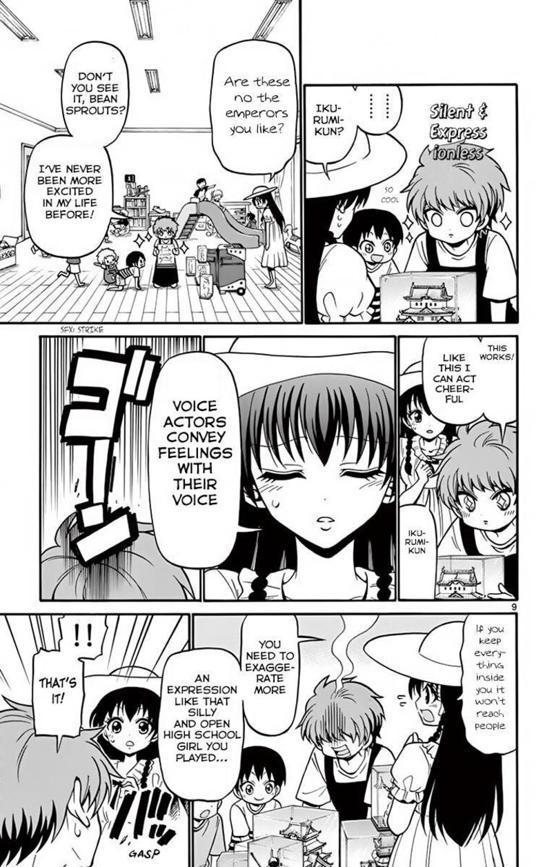 Read Tenshi To Akuto Manga Online