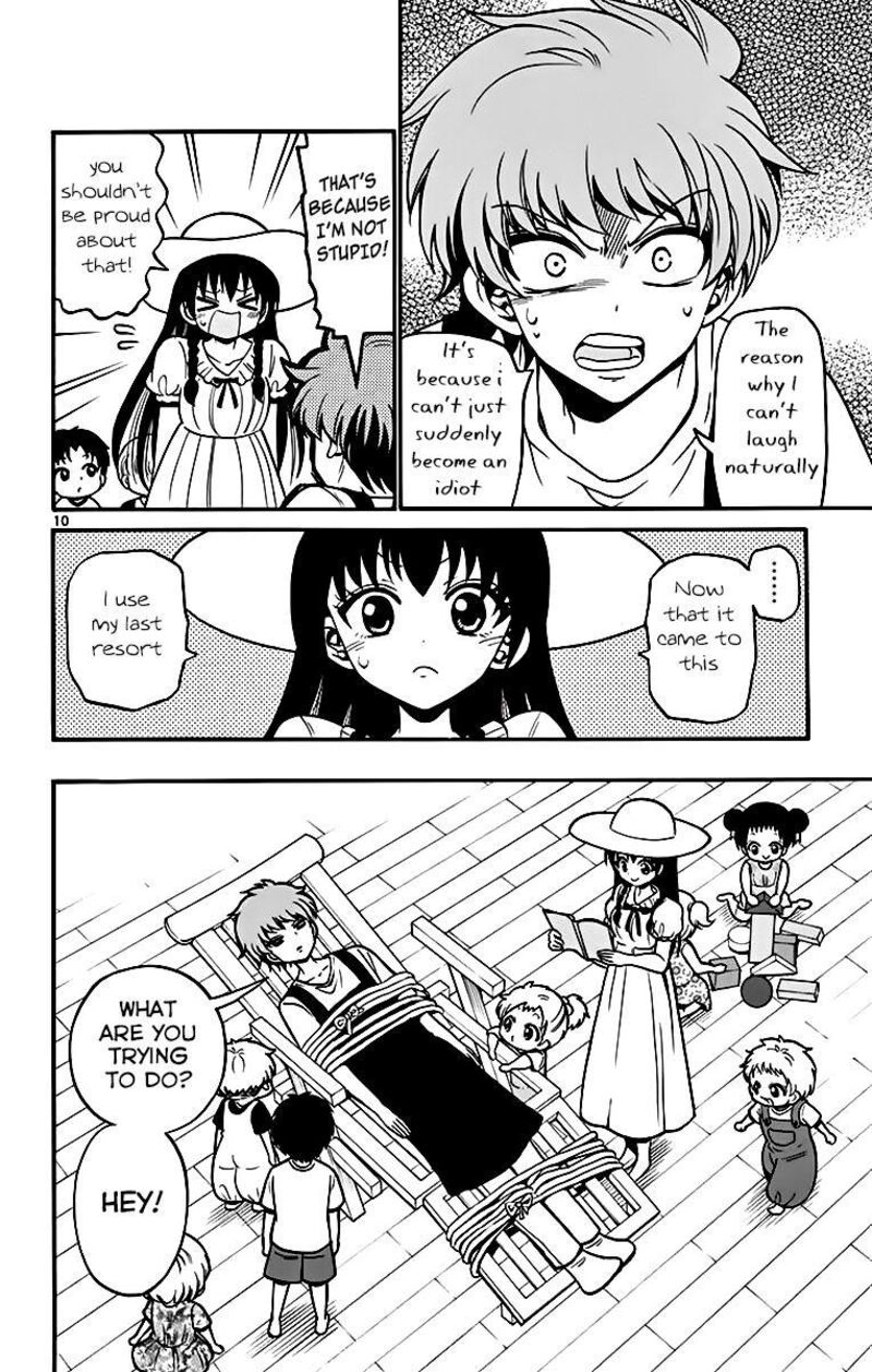Read Tenshi To Akuto Manga Online