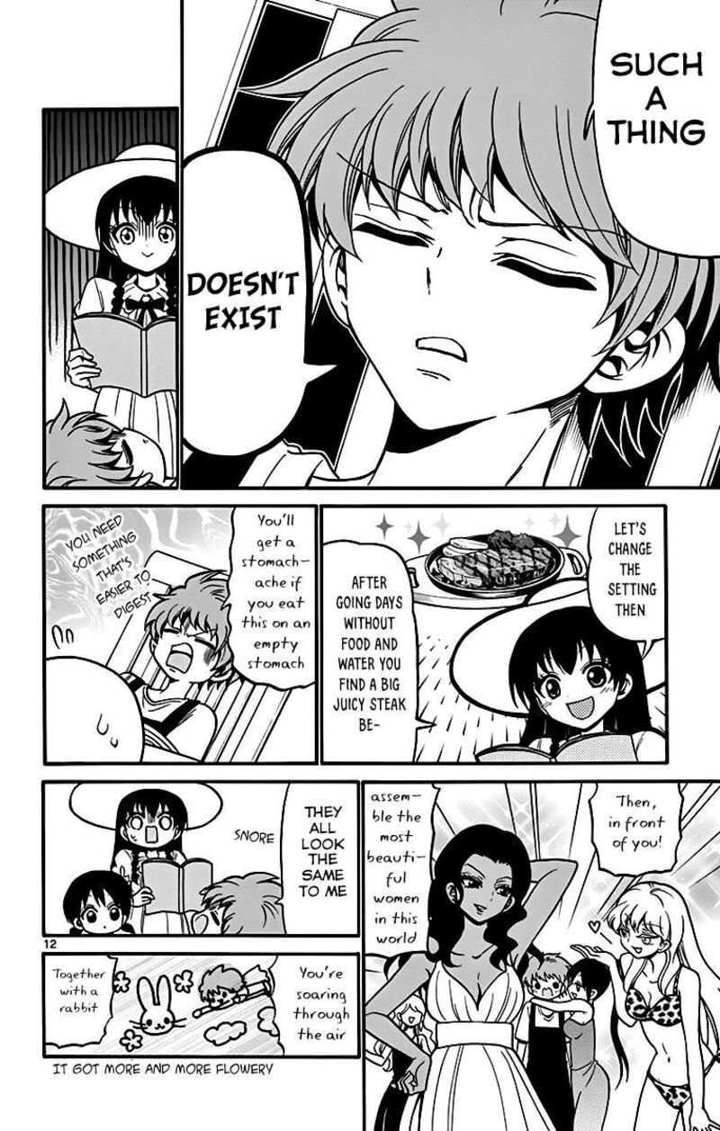 Read Tenshi To Akuto Manga Online
