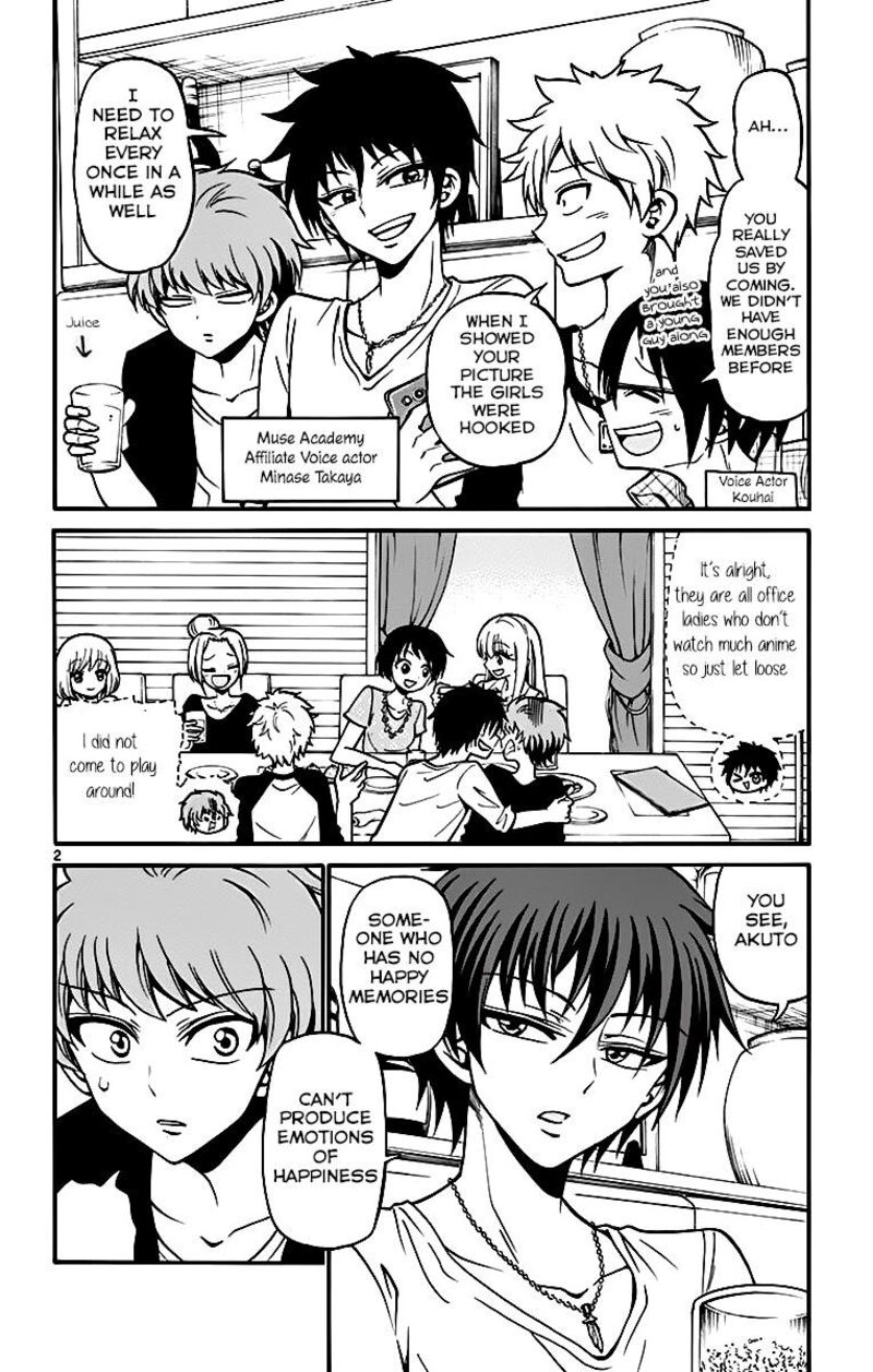 Read Tenshi To Akuto Manga Online