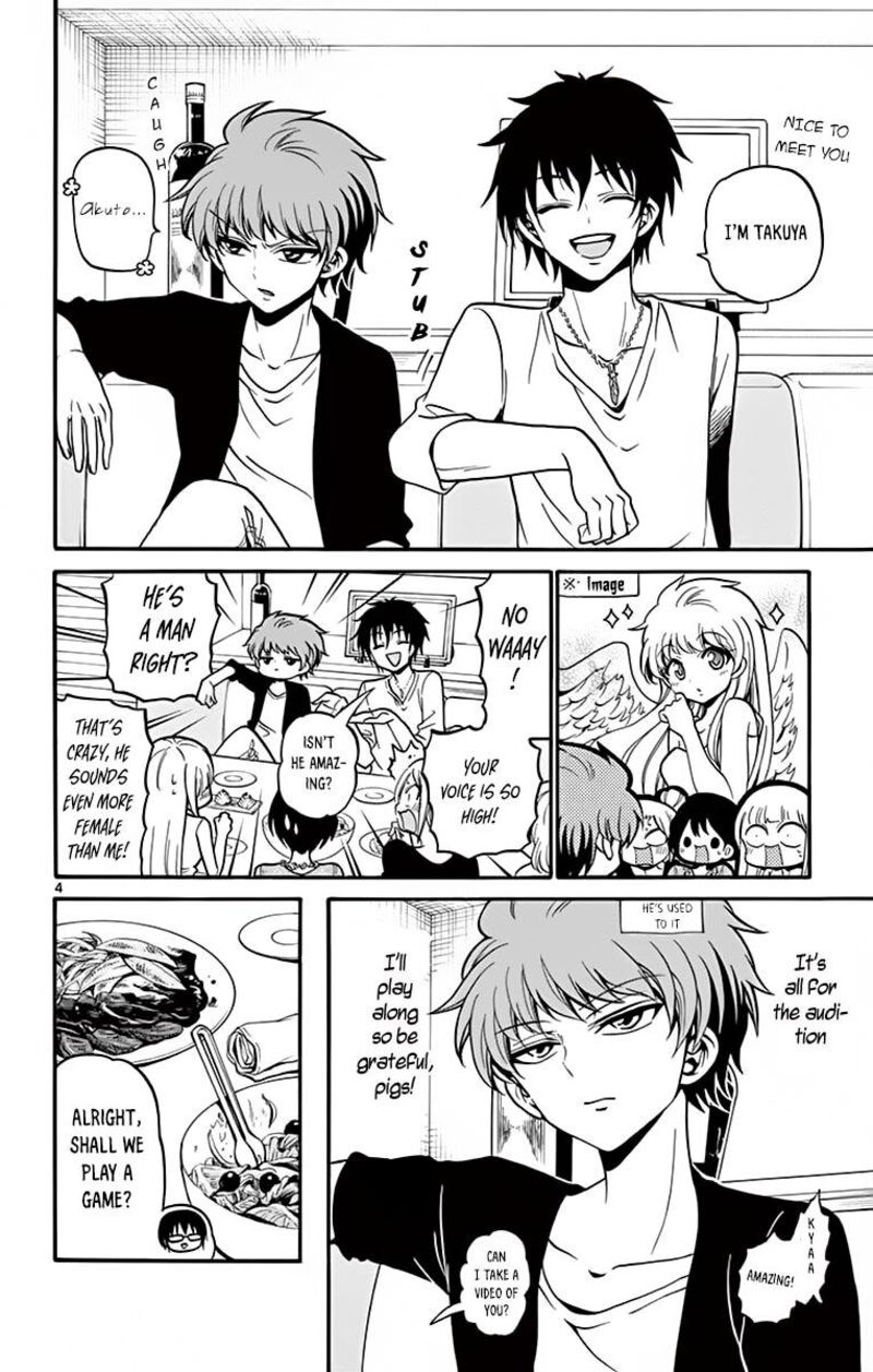 Read Tenshi To Akuto Manga Online