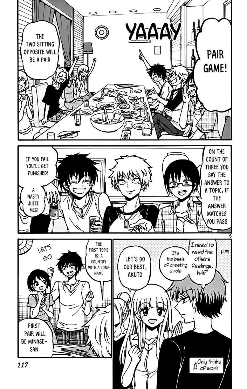 Read Tenshi To Akuto Manga Online