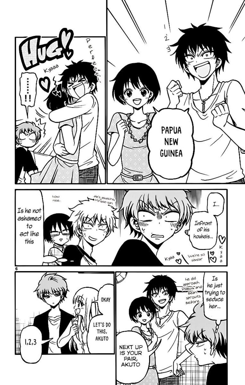 Read Tenshi To Akuto Manga Online