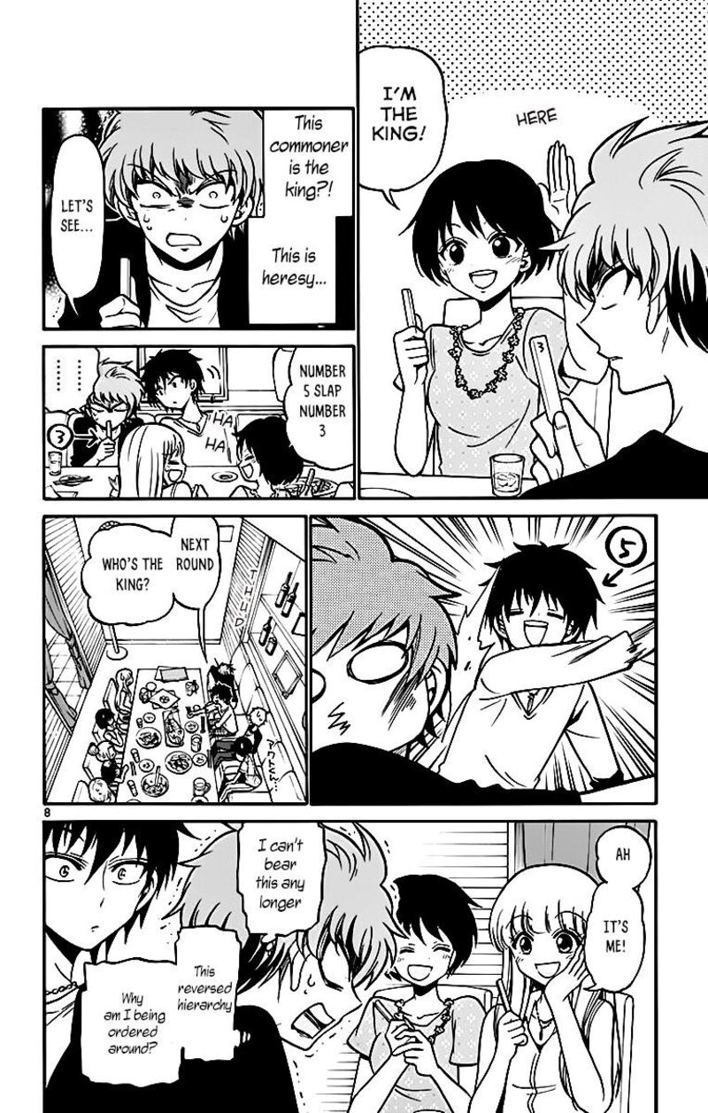 Read Tenshi To Akuto Manga Online