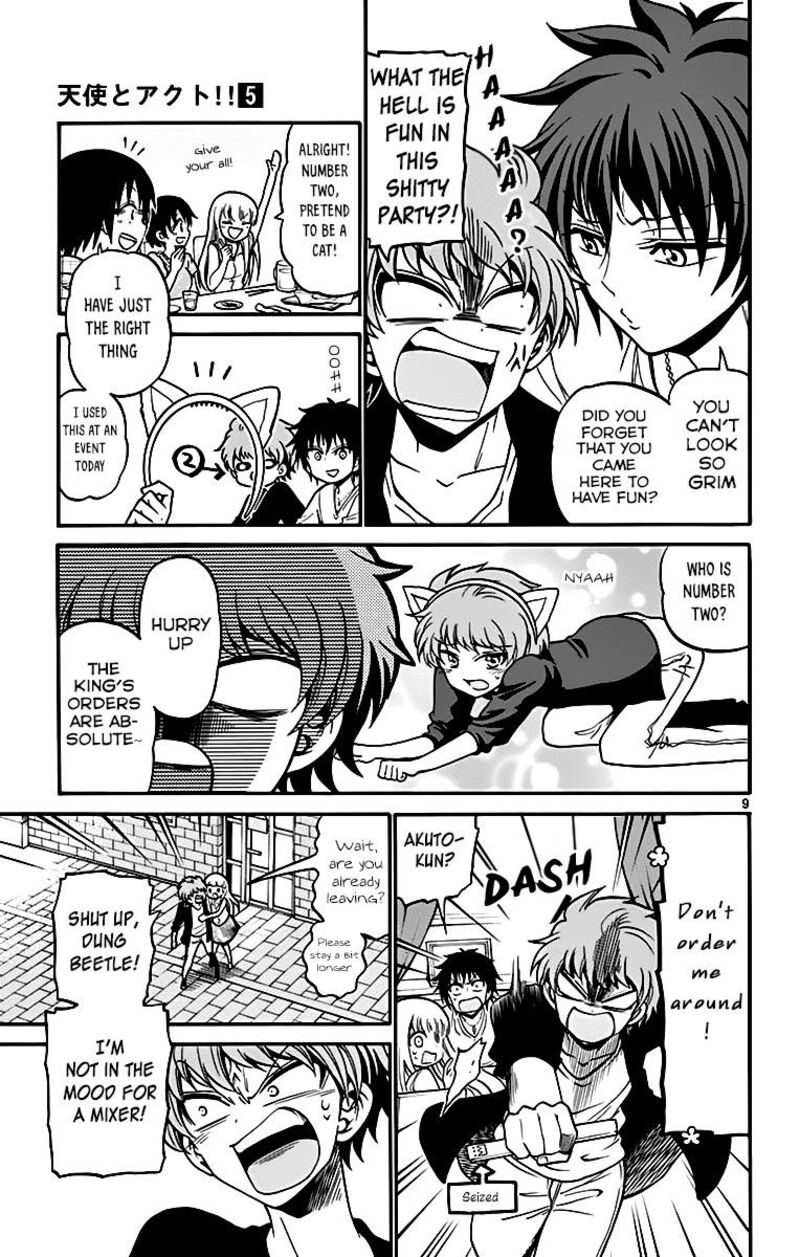 Read Tenshi To Akuto Manga Online