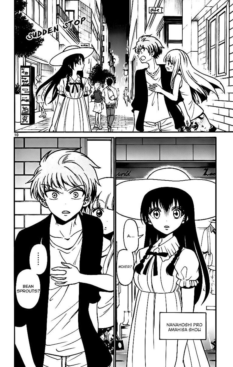 Read Tenshi To Akuto Manga Online