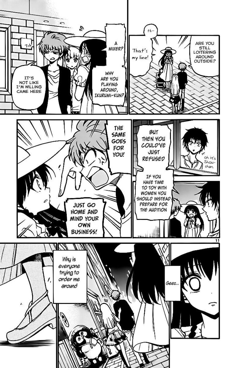 Read Tenshi To Akuto Manga Online