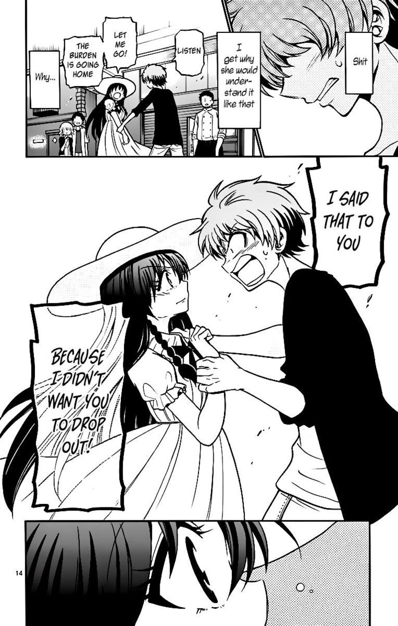 Read Tenshi To Akuto Manga Online